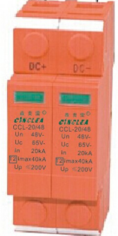 CCL-直流電源防雷器   點(diǎn)擊看放大圖片說明書